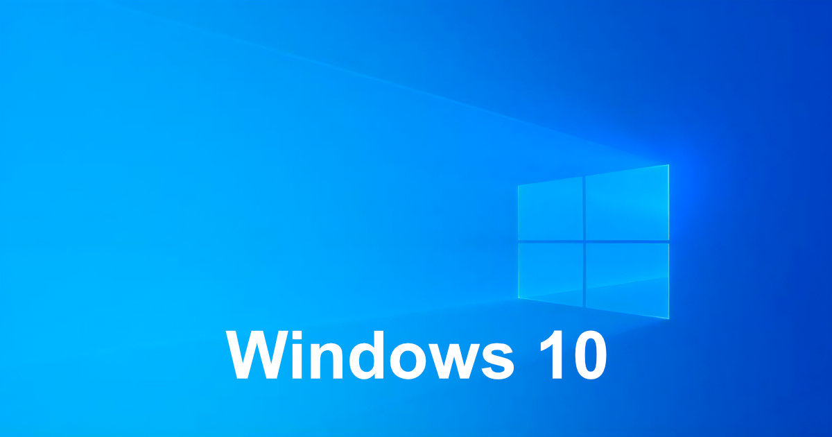 Windows10の終了とネット研修会の変更